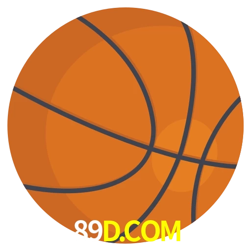 Basquete